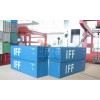 C-RAIL 30ft Bulkcontainer Container IFF H0